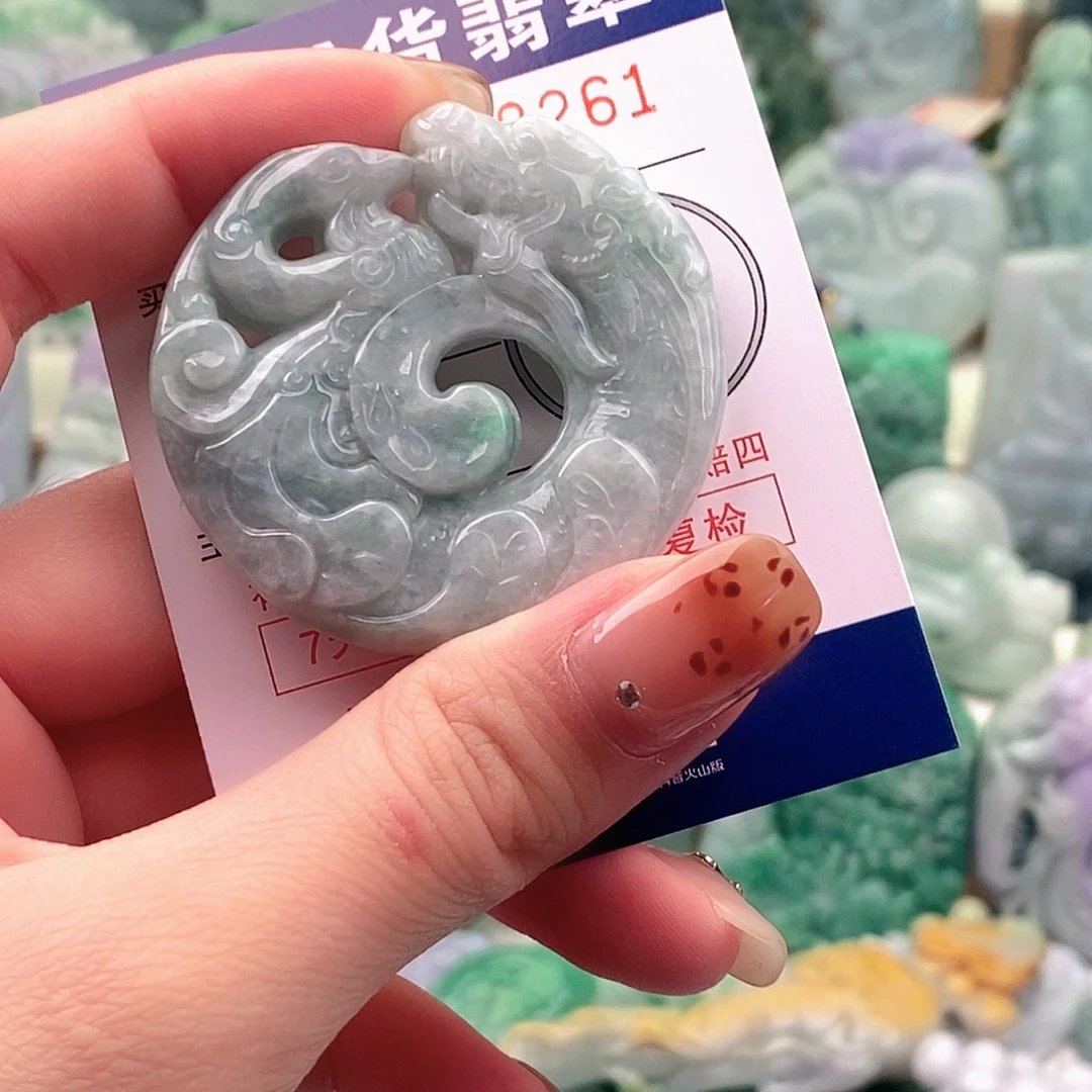 翡翠未镶嵌吊坠(不含链)