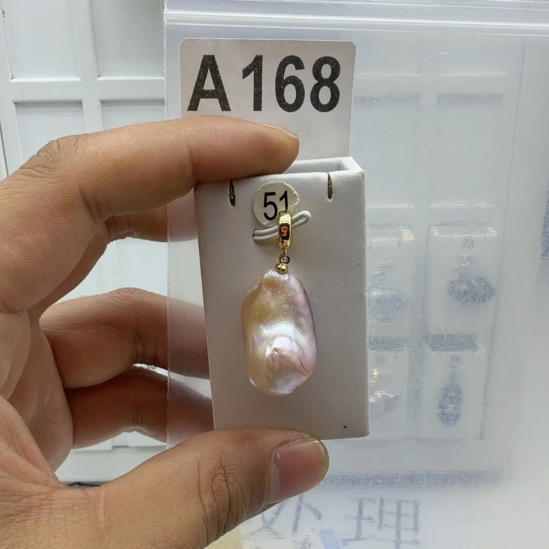 淡水珍珠合金颈饰