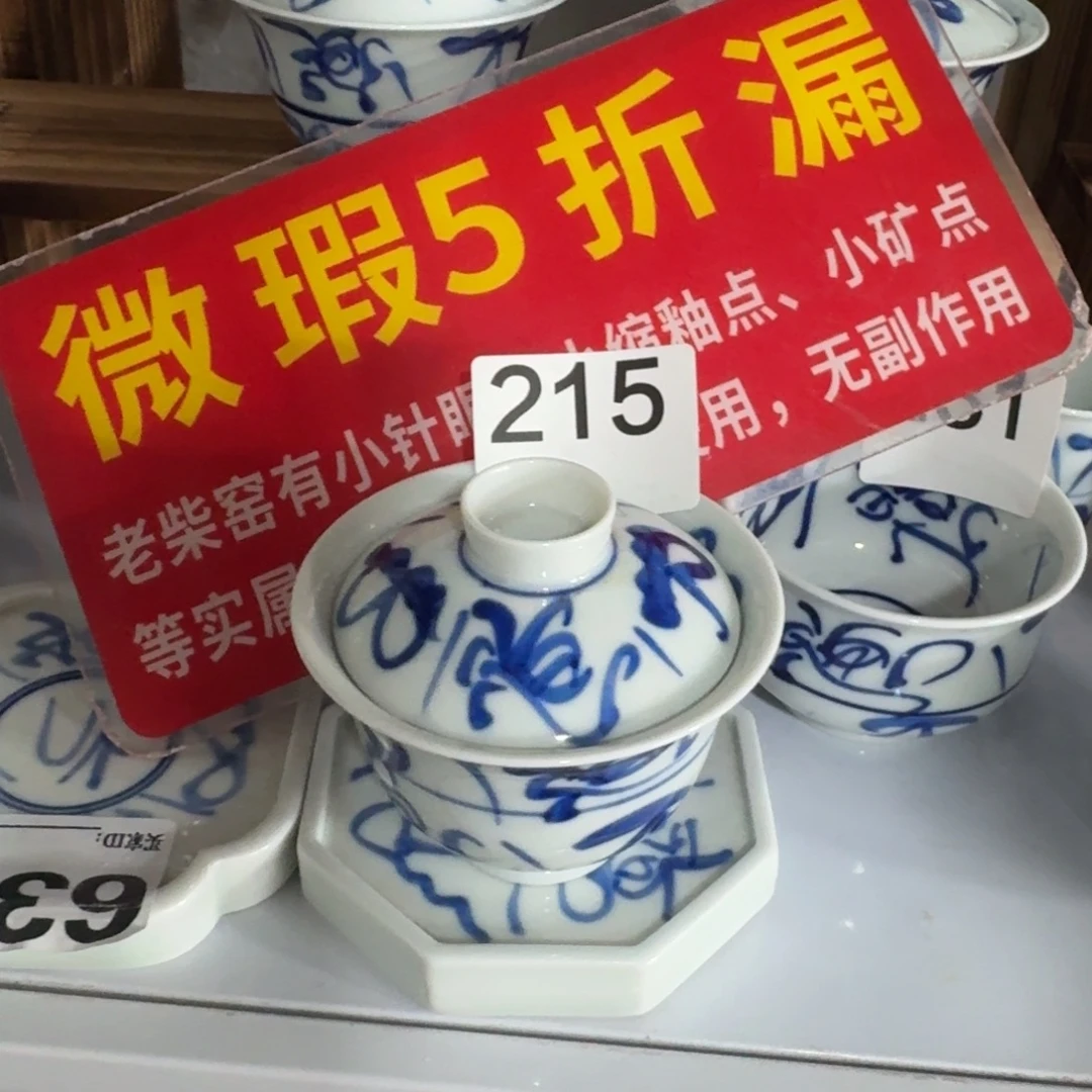 全手工手绘，顺丰包邮