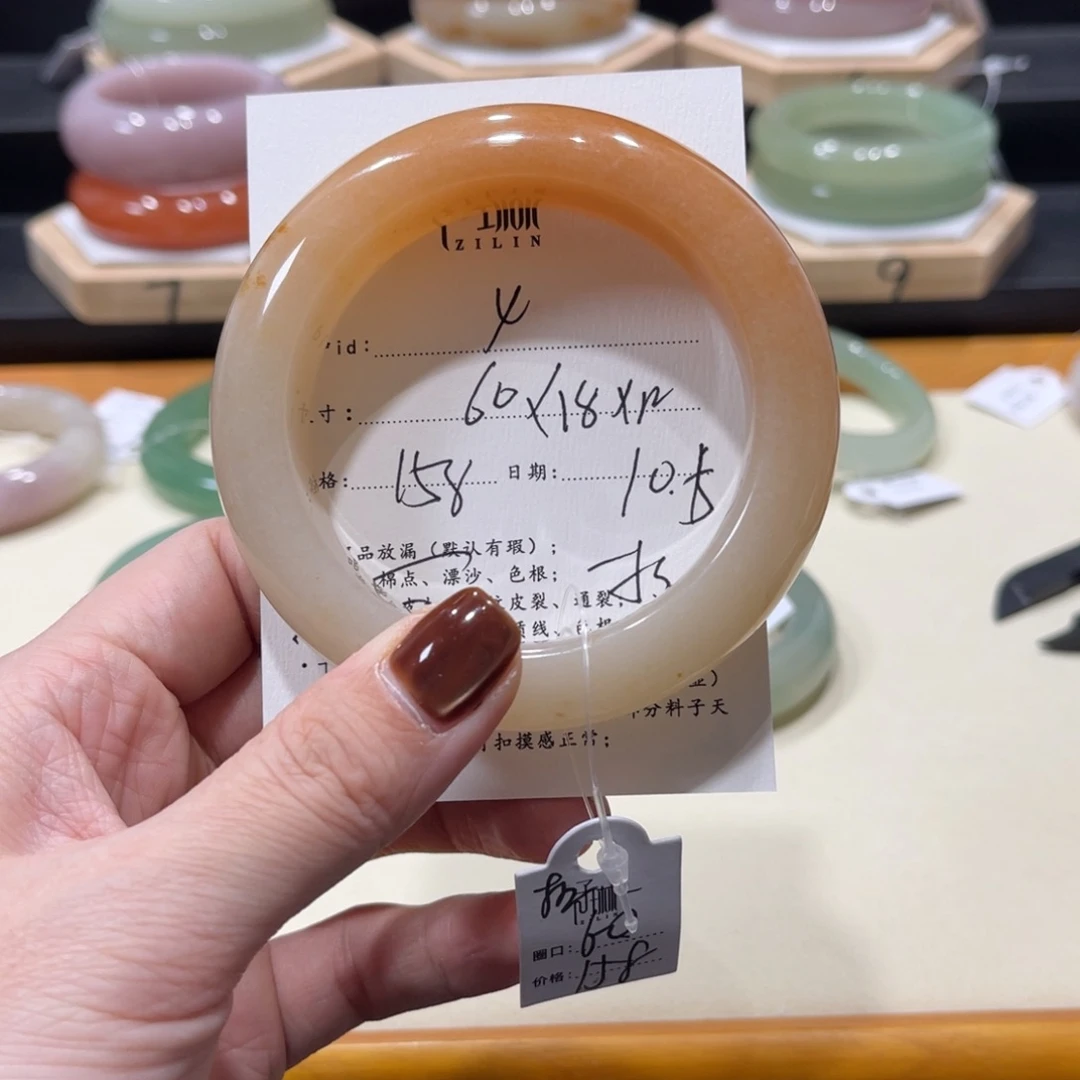 未镶嵌手镯石英质玉七