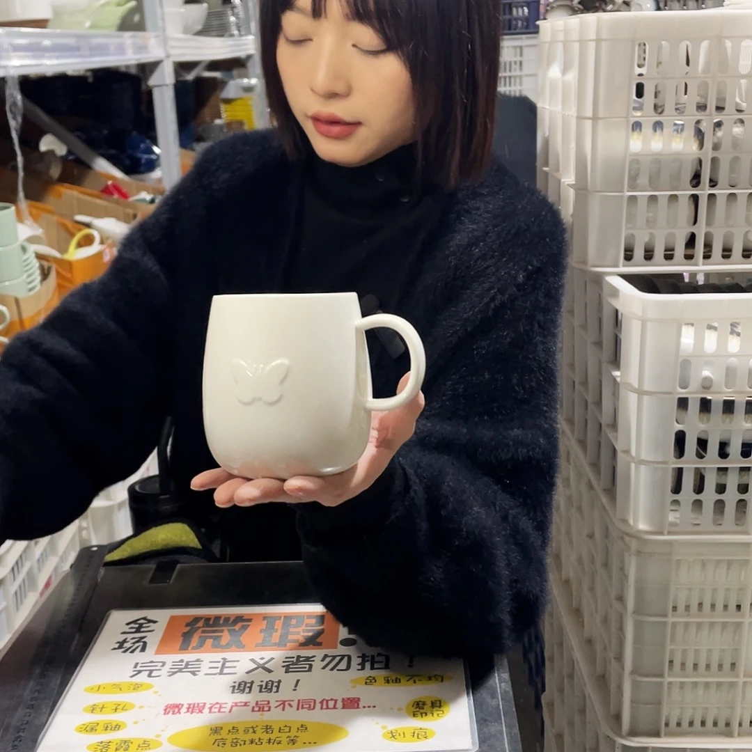 杯015。               4个