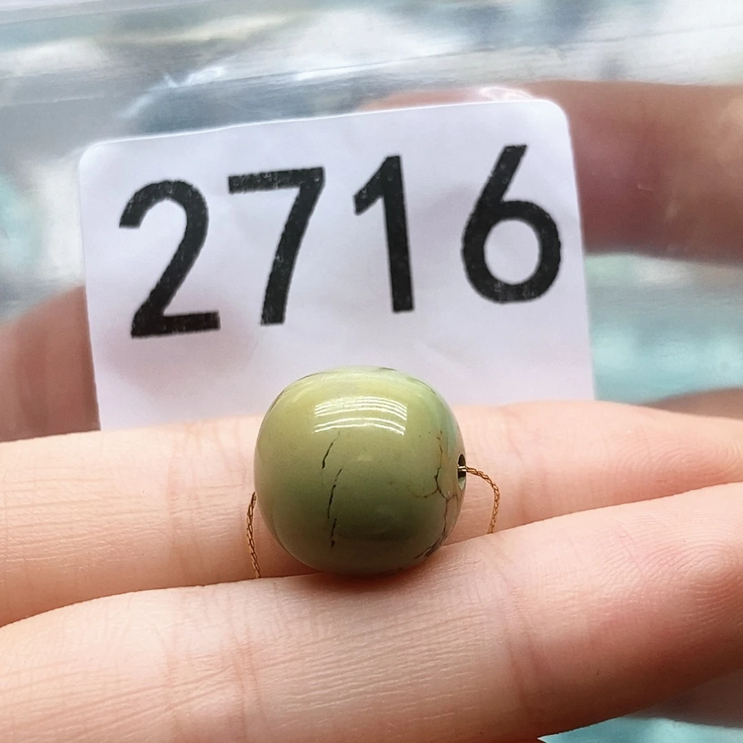 未镶嵌绿松石颈饰