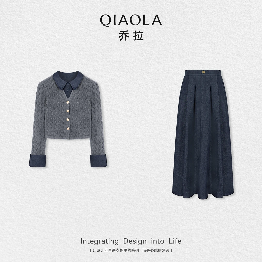 QIAOLA/乔拉【柏林物语】秋冬季螺纹北极绒拼仿牛仔时尚套装