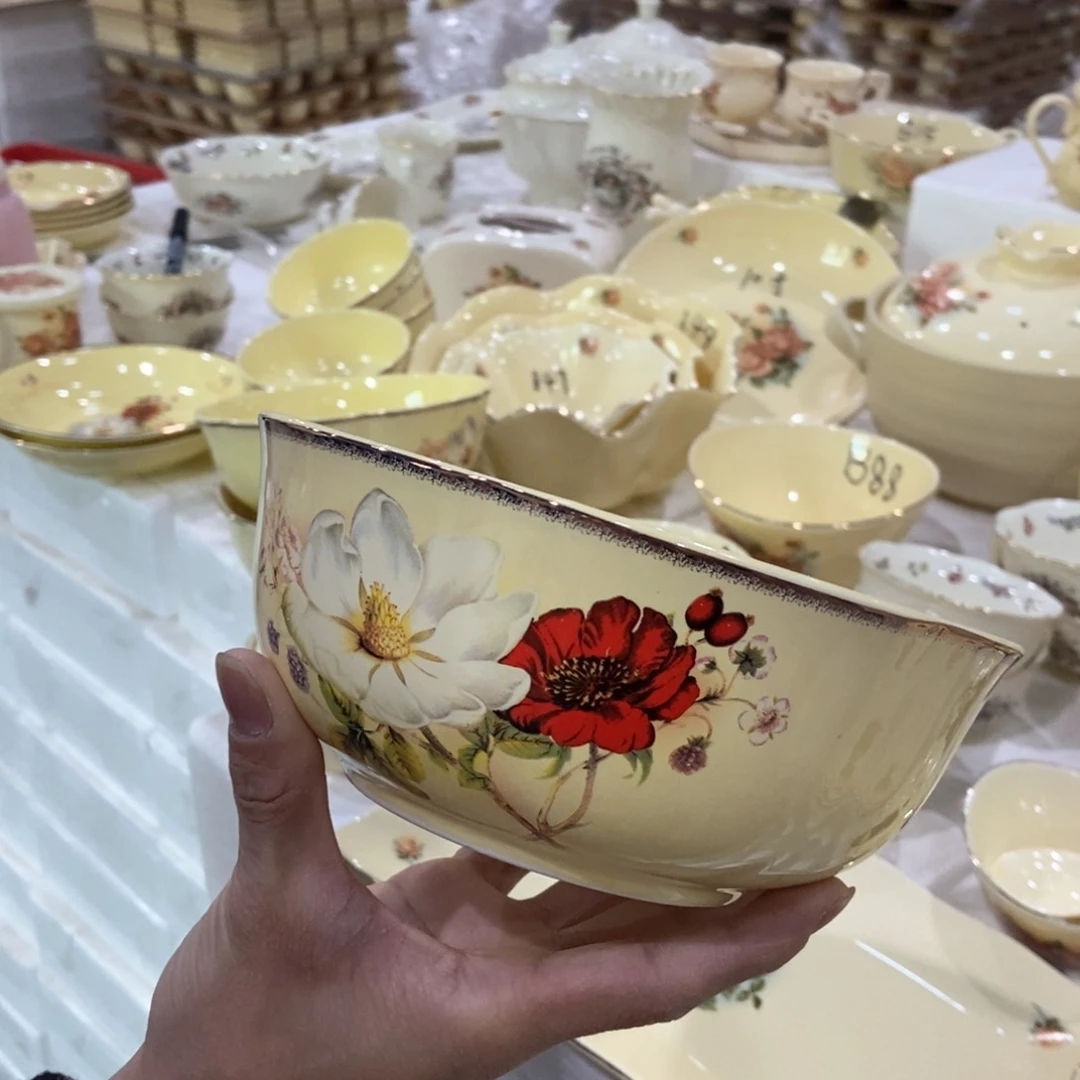 星博陶瓷……………………………………