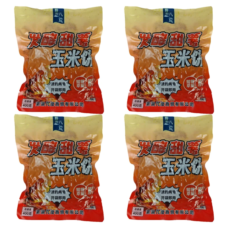 发酵甜薯玉米饼五谷杂粮底窝钓鱼隔夜窝野钓鲫鲤鳊青草鱼饵料窝料