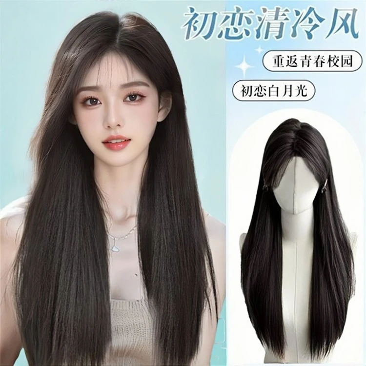 假发全头套女长发夏天薄款中分款温柔黑长直仿真人发日常整顶假发
