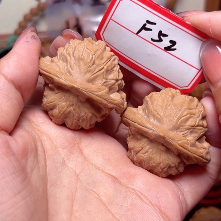 把件文玩核桃41全品图图52