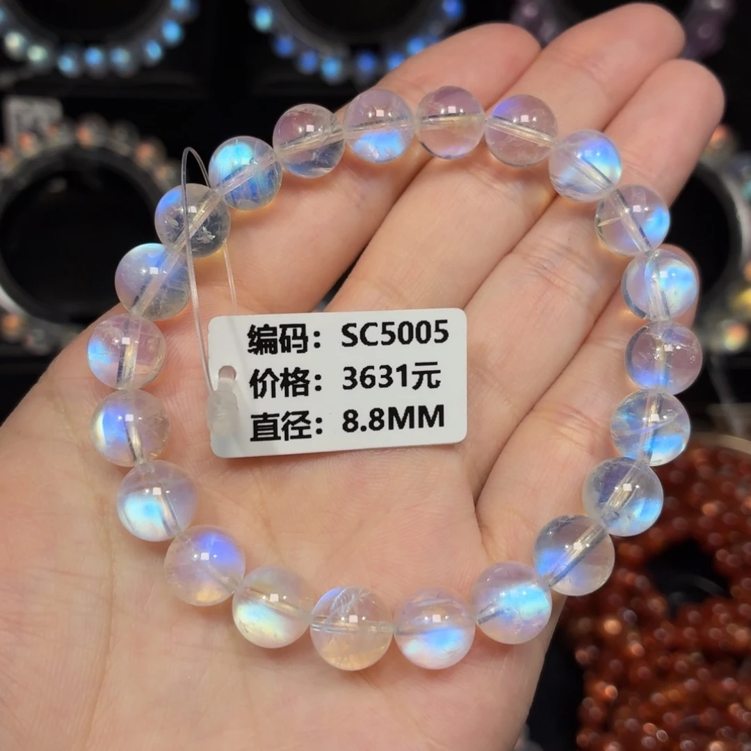 手链月光石未镶嵌SC5005#8.8mm
