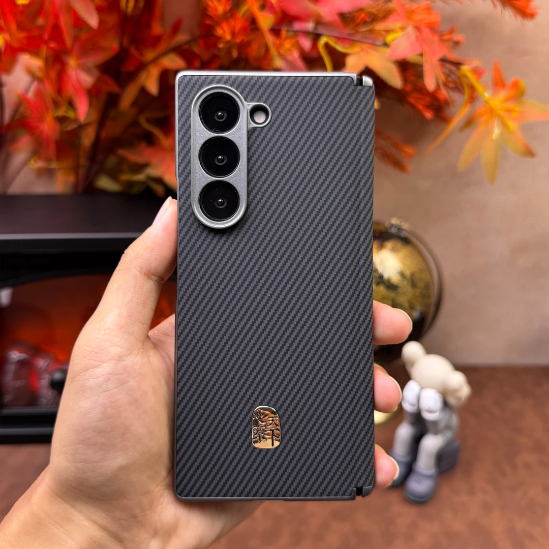 适用三星zfold4567手机壳碳纤维纹铰链磁吸W24心系天下W23男款W25