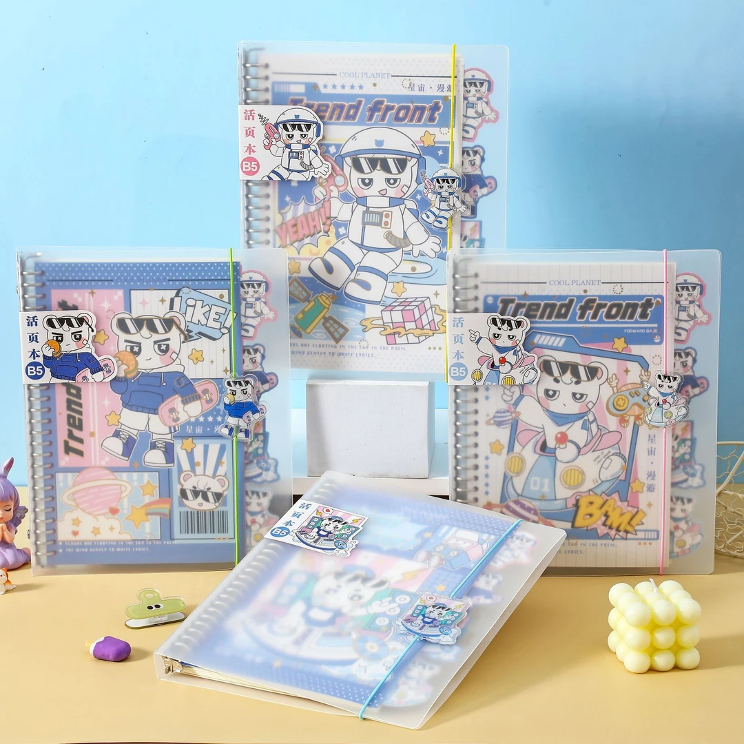 【1本B5/不挑款】本子活页横线圈透明封面隔页课堂笔记本记事本k204