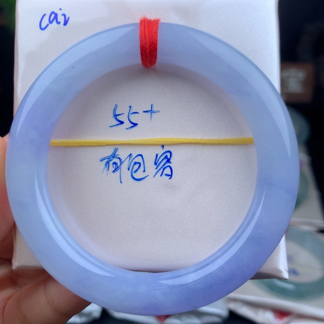 未镶嵌手镯翡翠紫罗兰