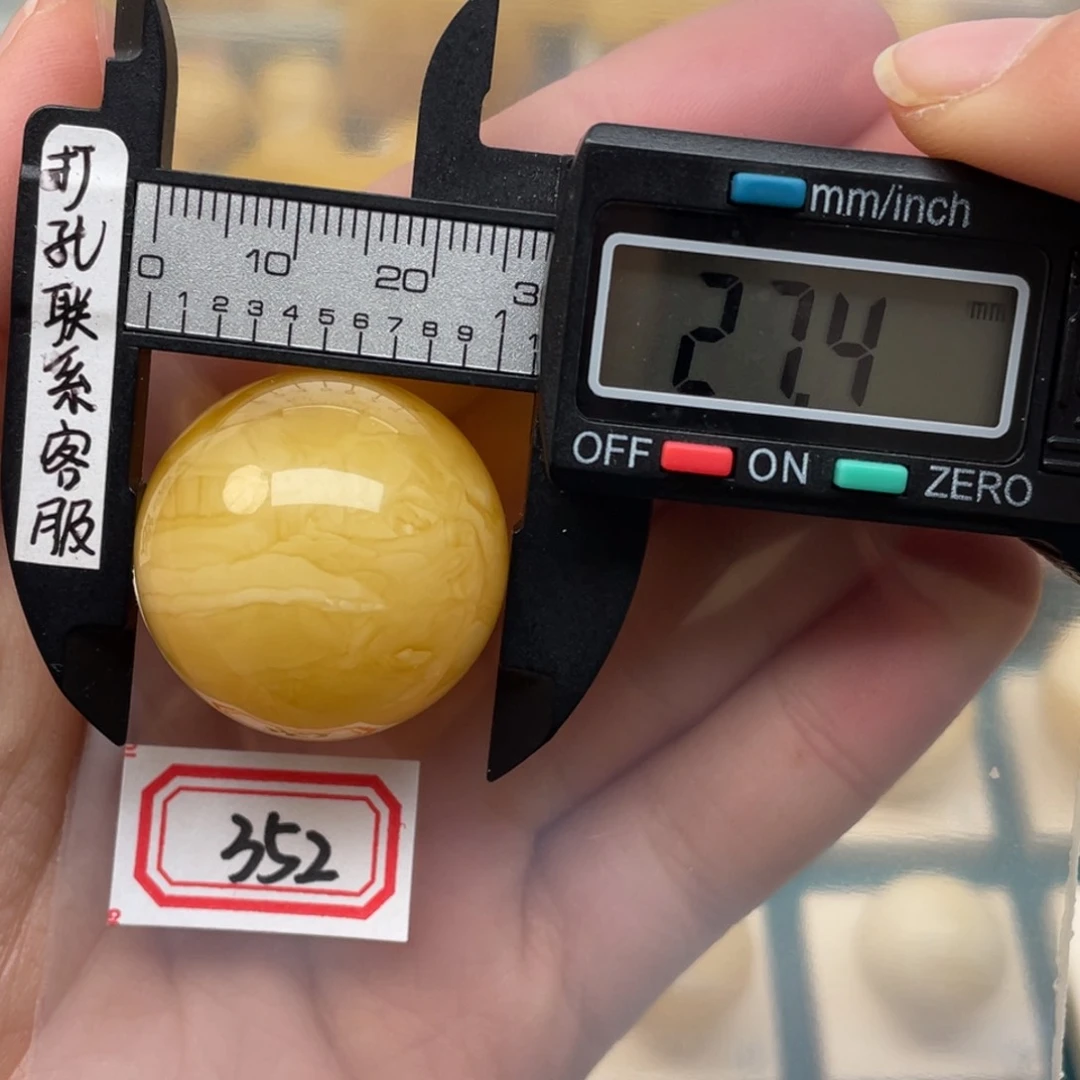 蜜蜡裸石未镶嵌梦*蜜蜡