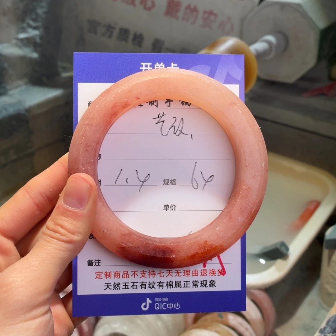 艺****定制石英质玉定制