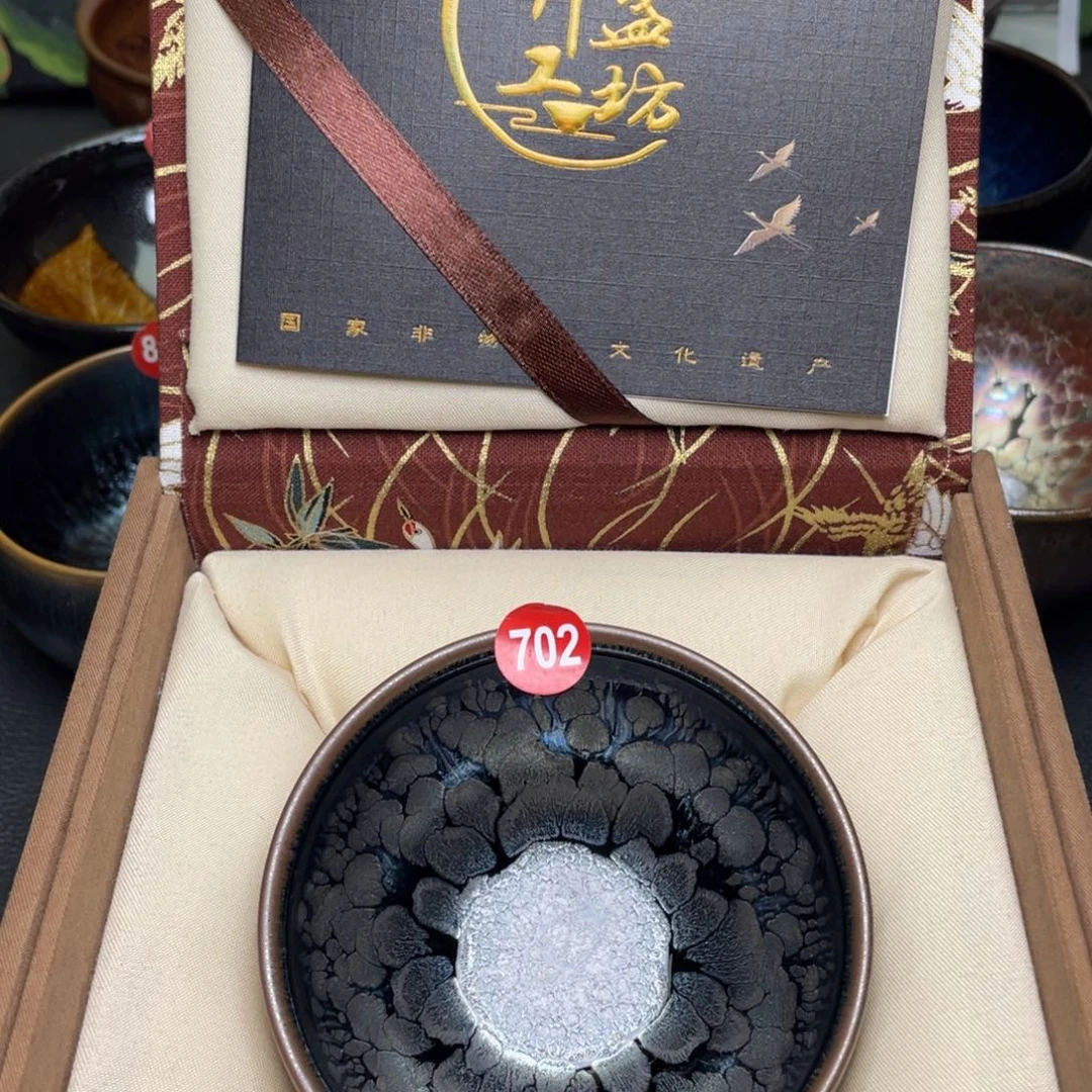 茶盏702 建窑建盏茶盏
