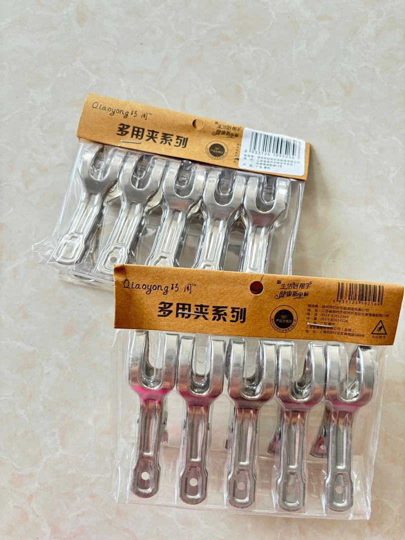 小号不锈钢多功能夹