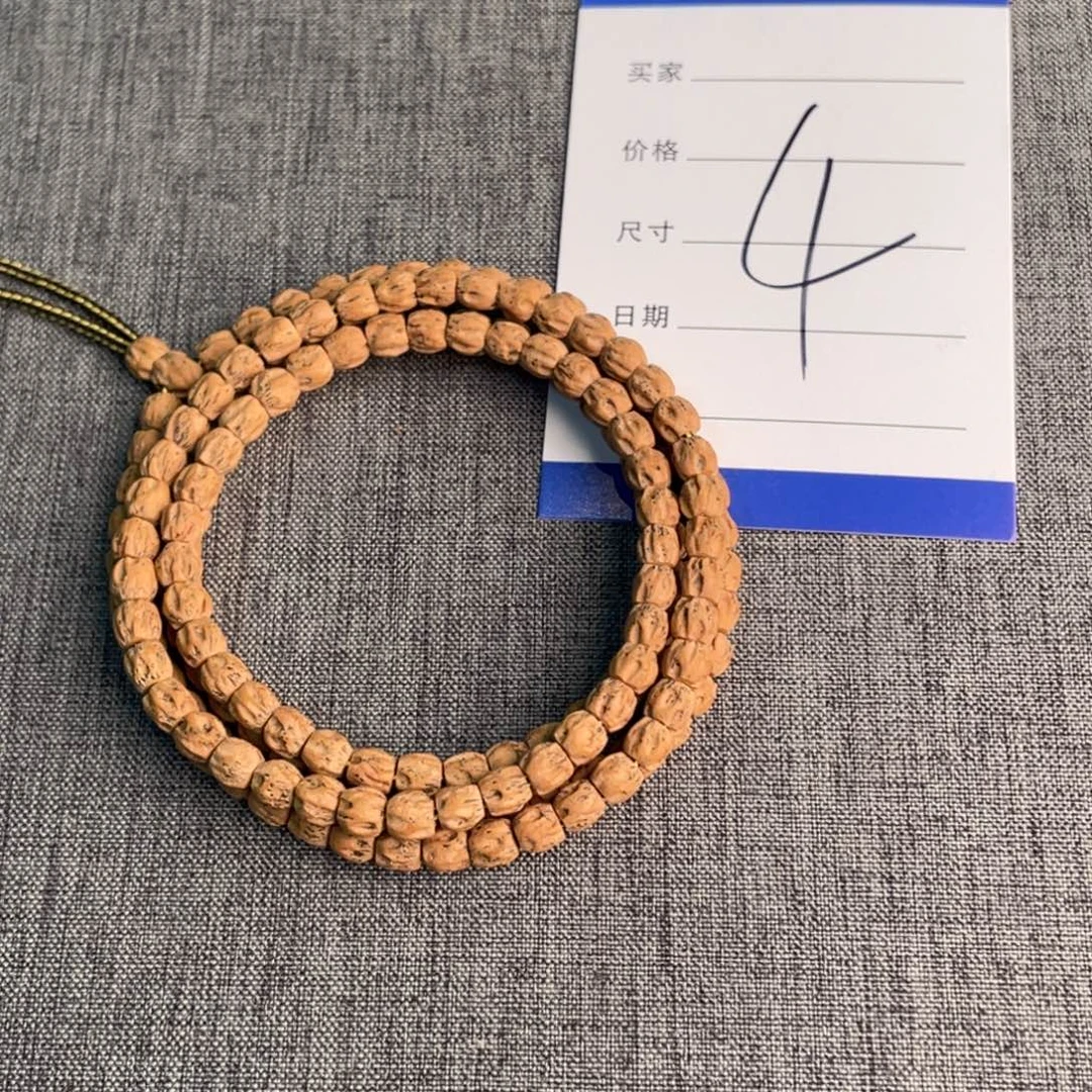 柏香籽/百香籽吊坠