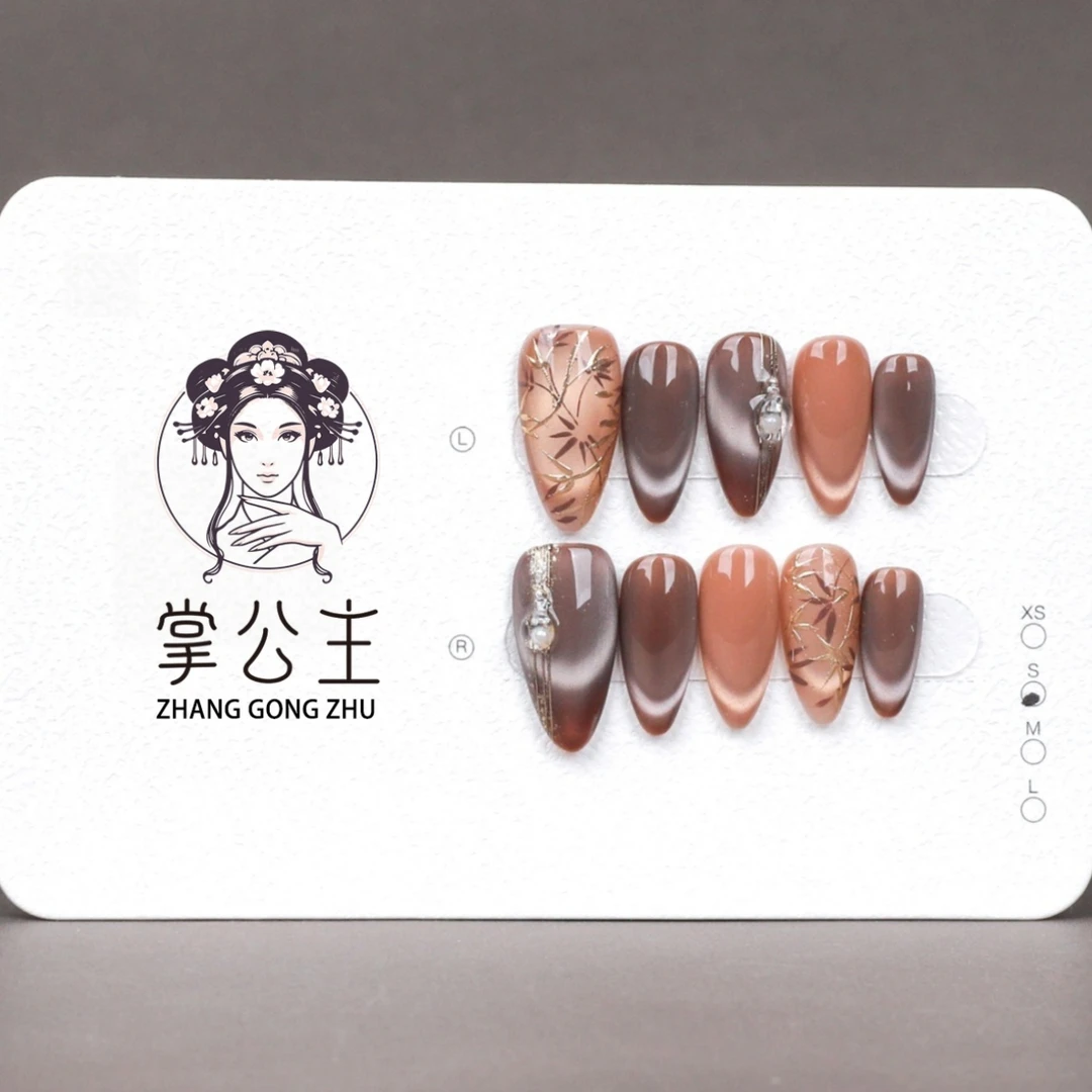 059【指尖枫叶D】高品纯手工穿戴甲