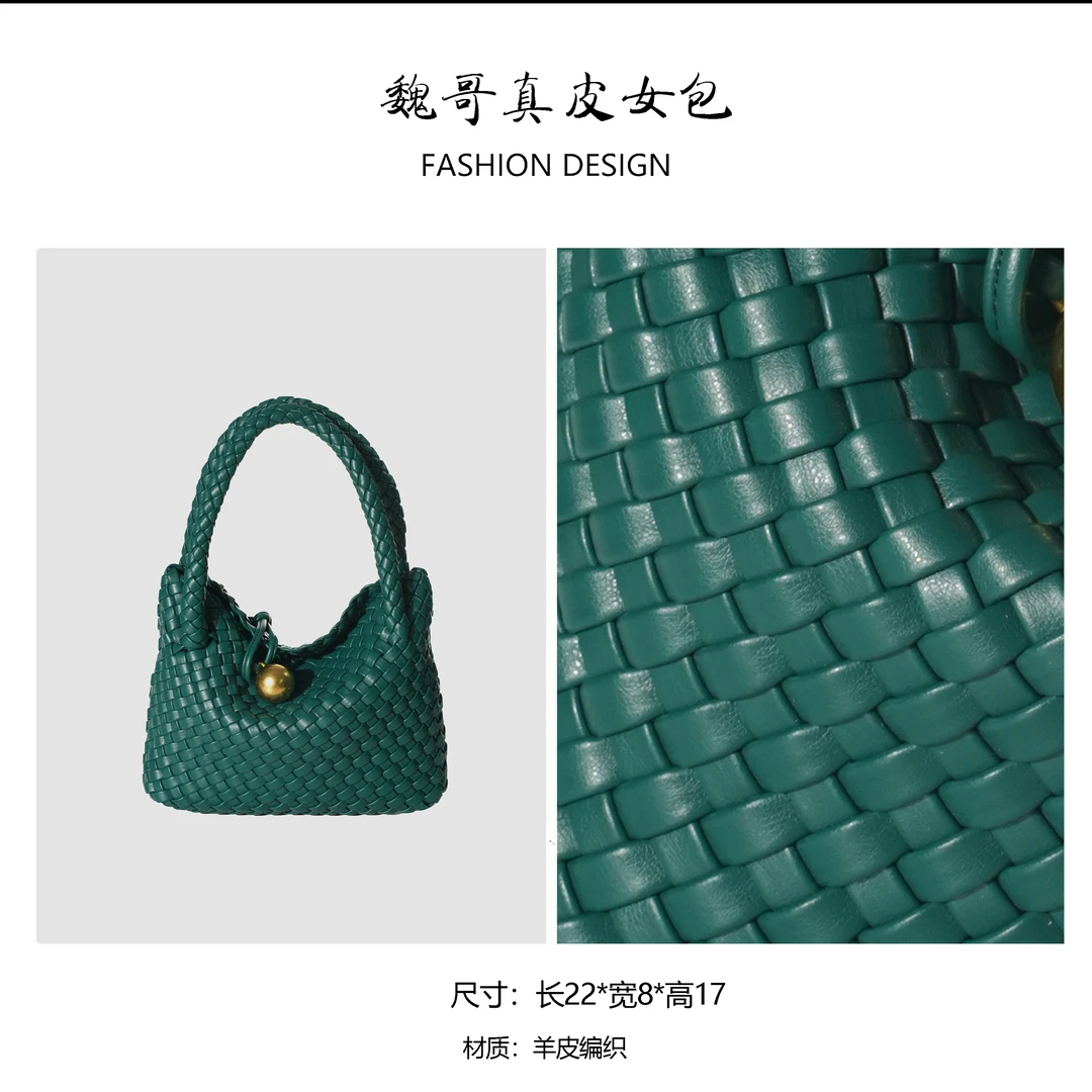 秋冬包包通勤百搭手提包 BV1971-祖母绿