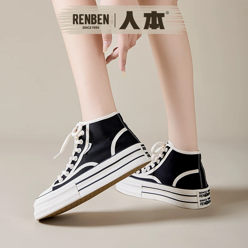 人本高帮帆布鞋女2025秋季新款厚底增高休闲鞋韩版百搭复古板鞋子