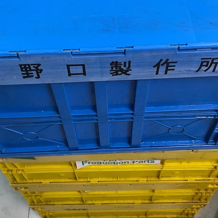 独***心厚款家用五金工具箱1个