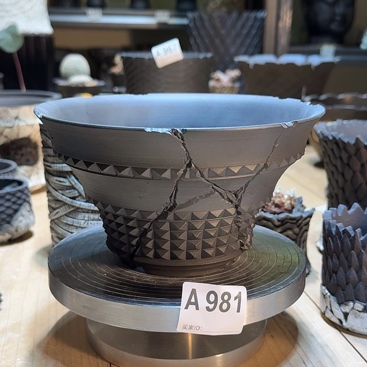 内口18高10.5块根盆