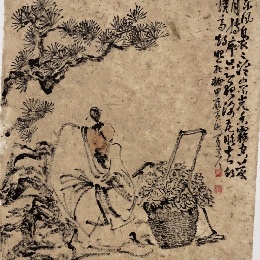 国画老师老师老师