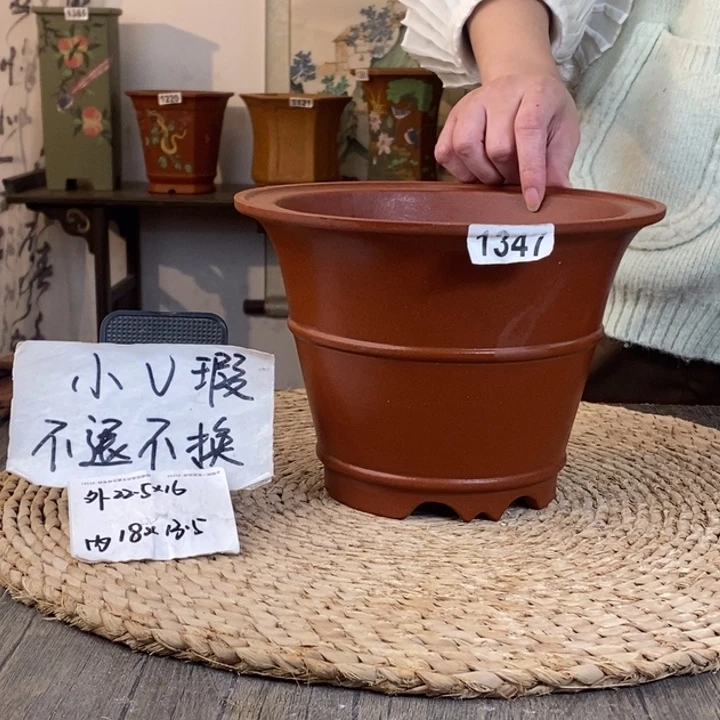 紫砂花盆 微瑕清水泥腰线斗笠1347