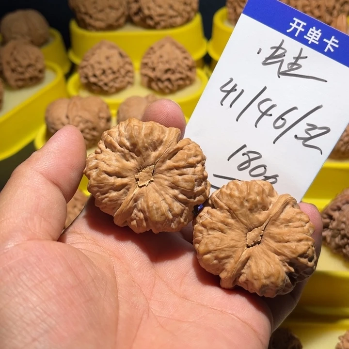 吊坠桃核蛙蛙全品