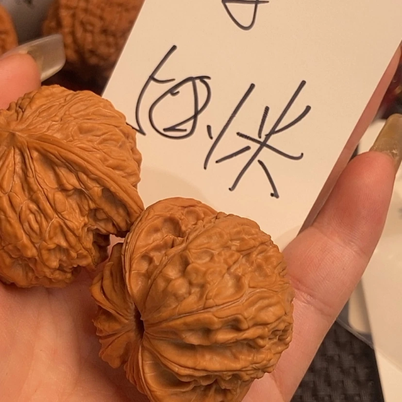 【闪购商品】文玩核桃把件D*?磨盘