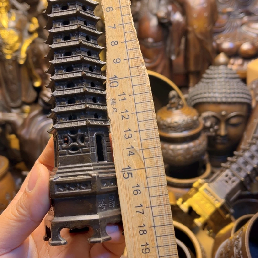 666666666666666铜