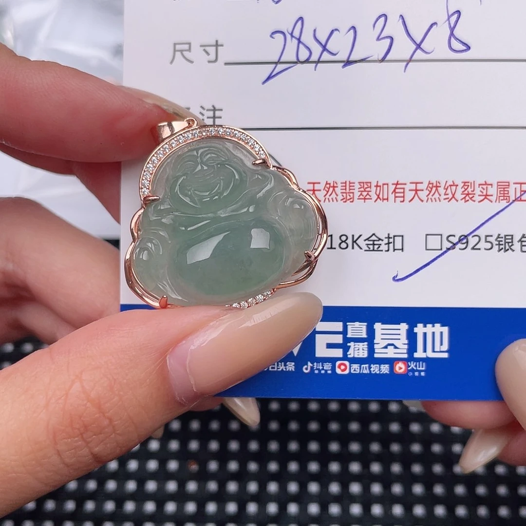 翡翠银S925镶嵌颈饰吊坠