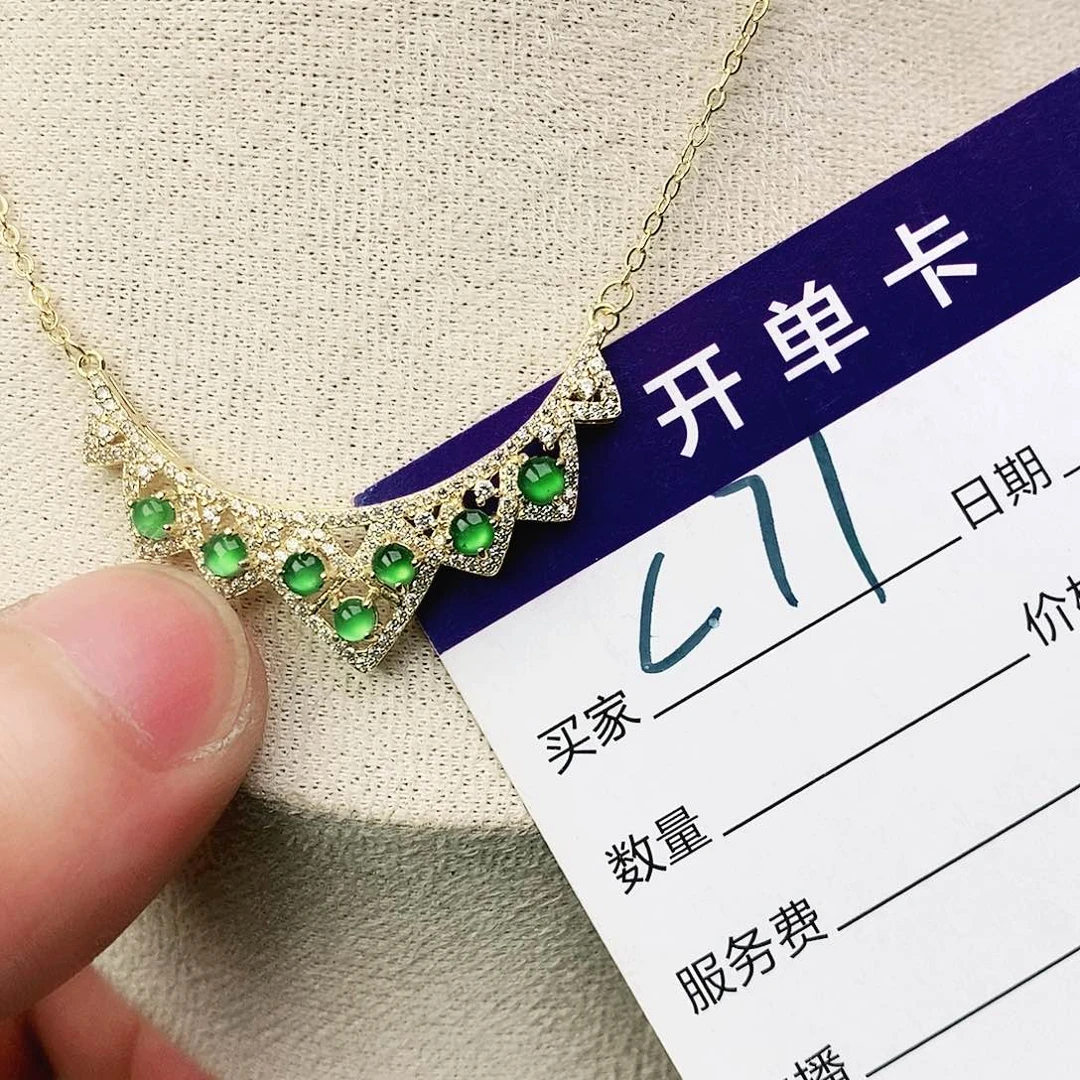 未镶嵌戒指翡翠1111111111