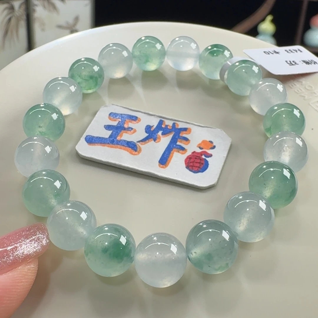 未镶嵌手链翡翠炸光！巨漏！高冰幻彩飘绿花串卡10
