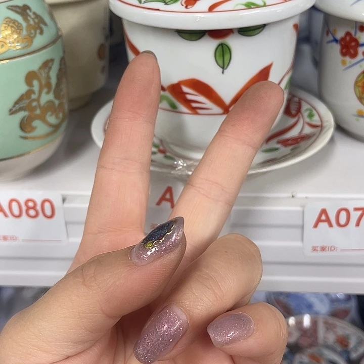 笑***往啊啊啊啊啊啊啊啊啊