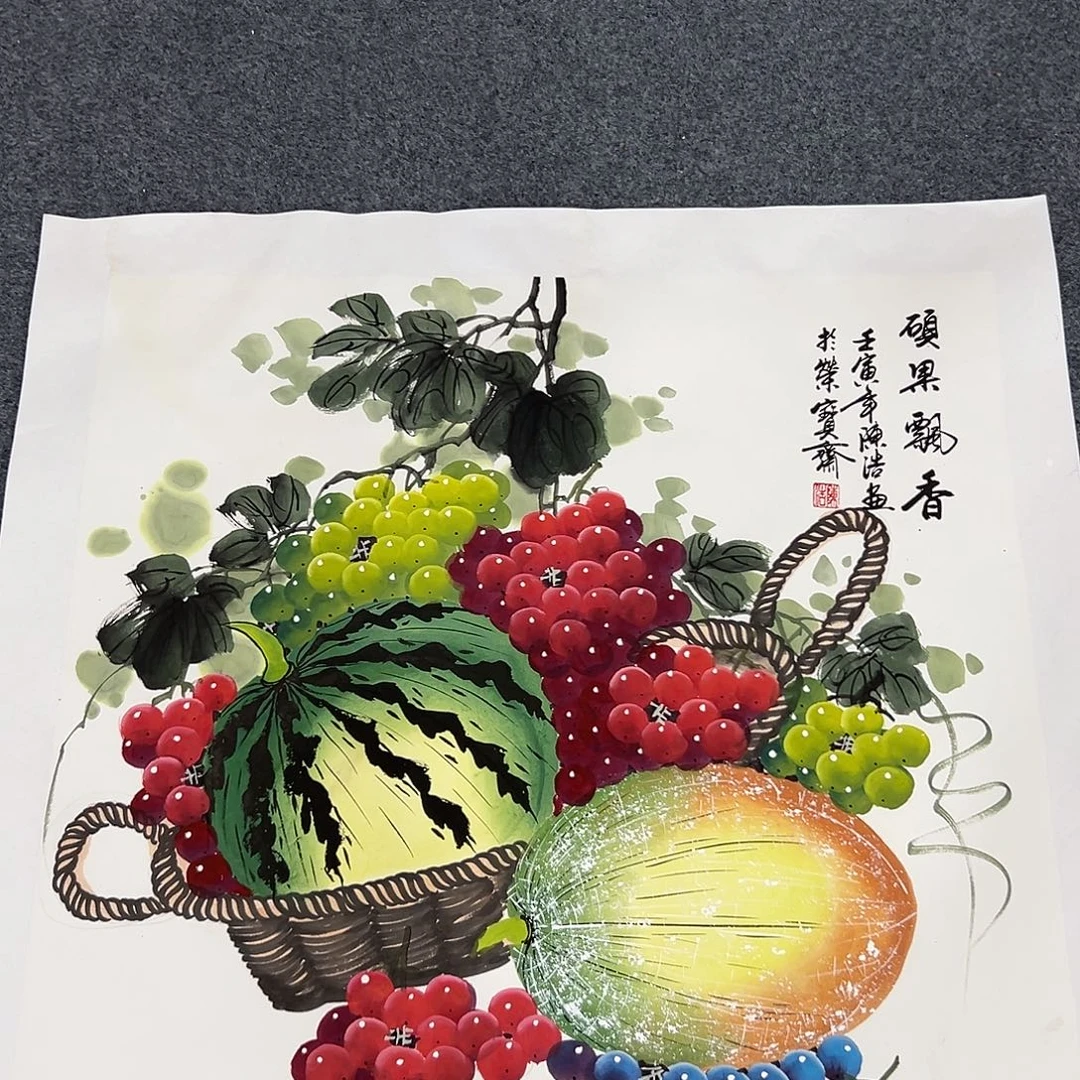老哥们早上好啊哈