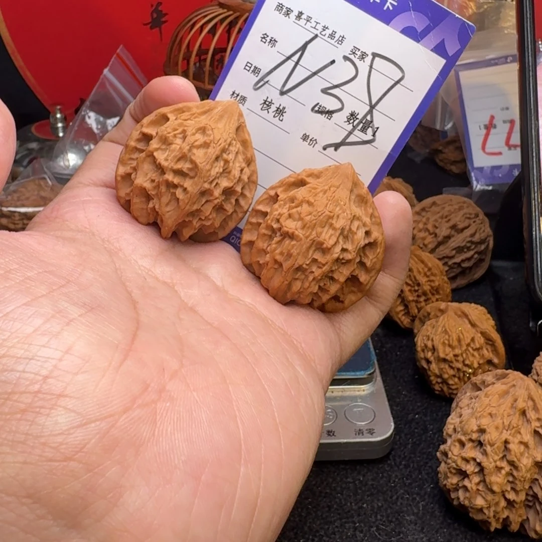 文玩核桃把件37寿桃