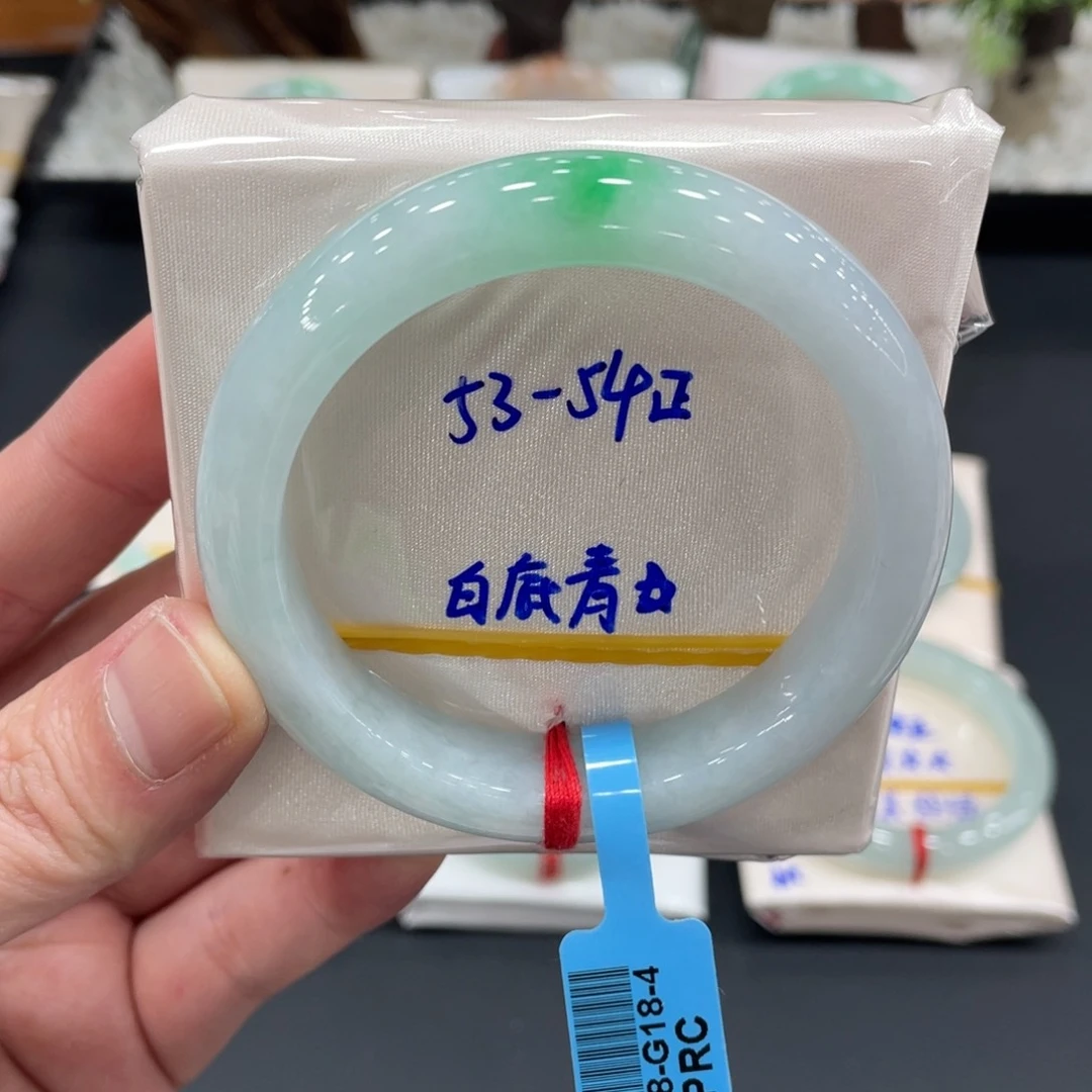 未镶嵌手镯翡翠翡翠