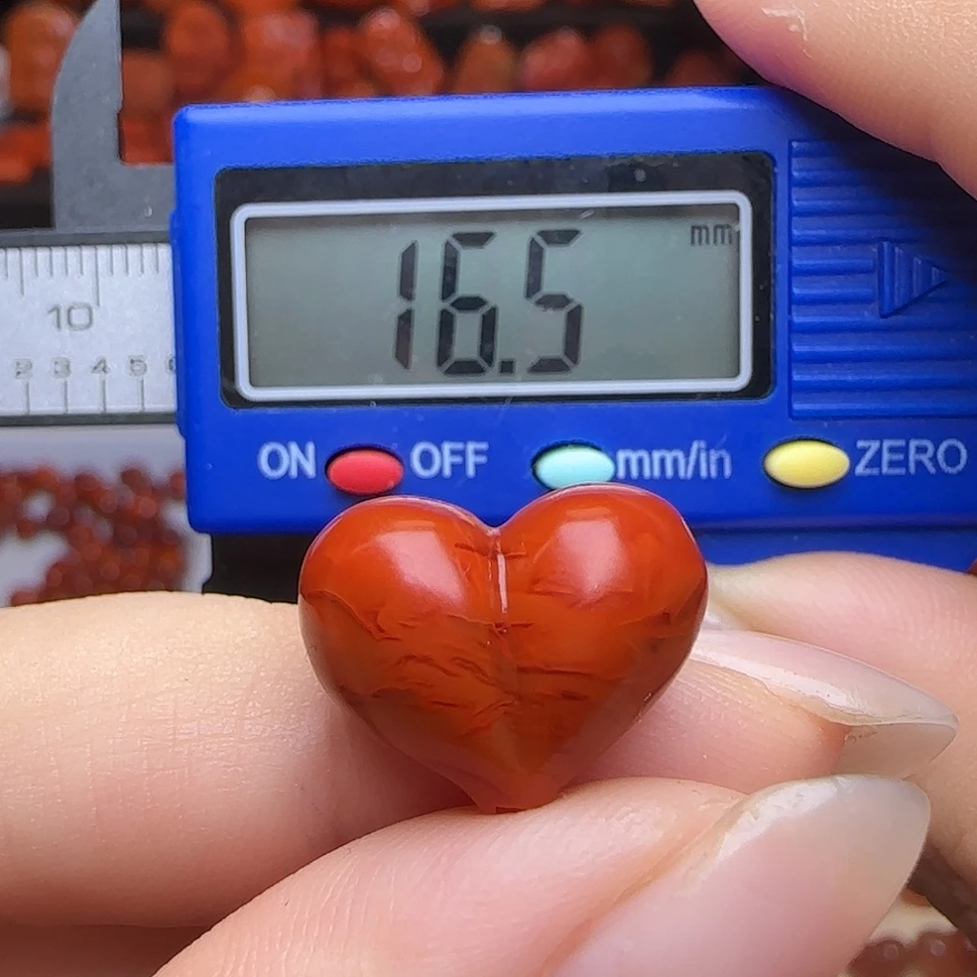 南红玛瑙未镶嵌吊坠(不含链)