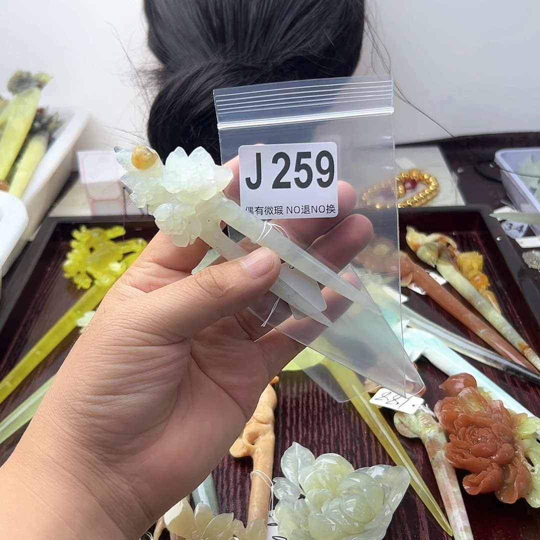 蛇纹石玉合金发饰王****5