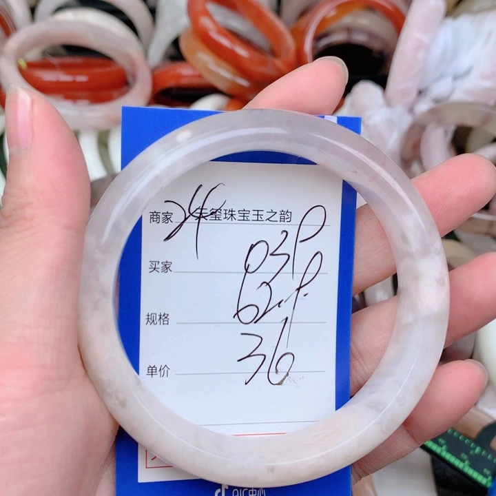 未镶嵌手镯石英岩玉039