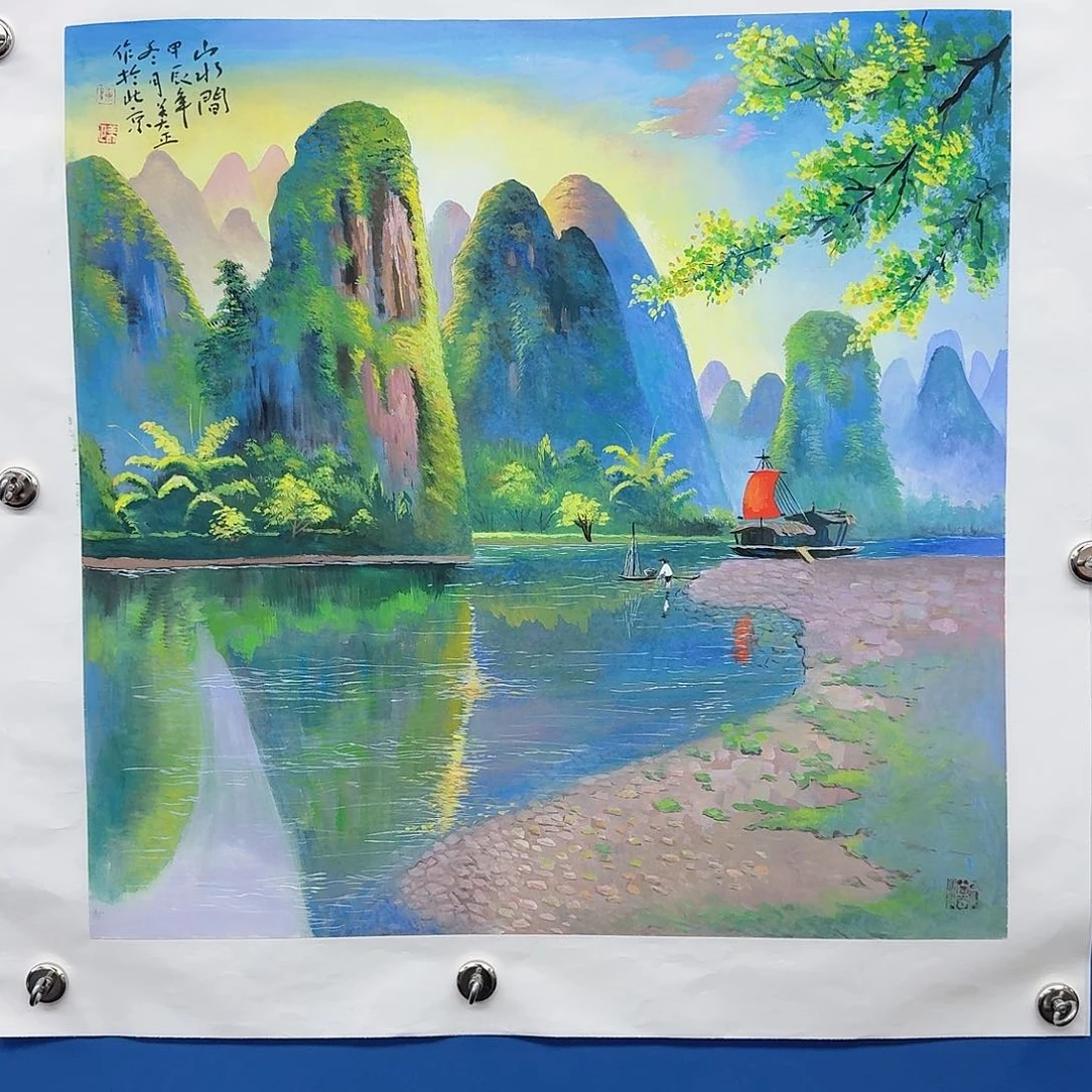 国画多次参加国内外大型展览及