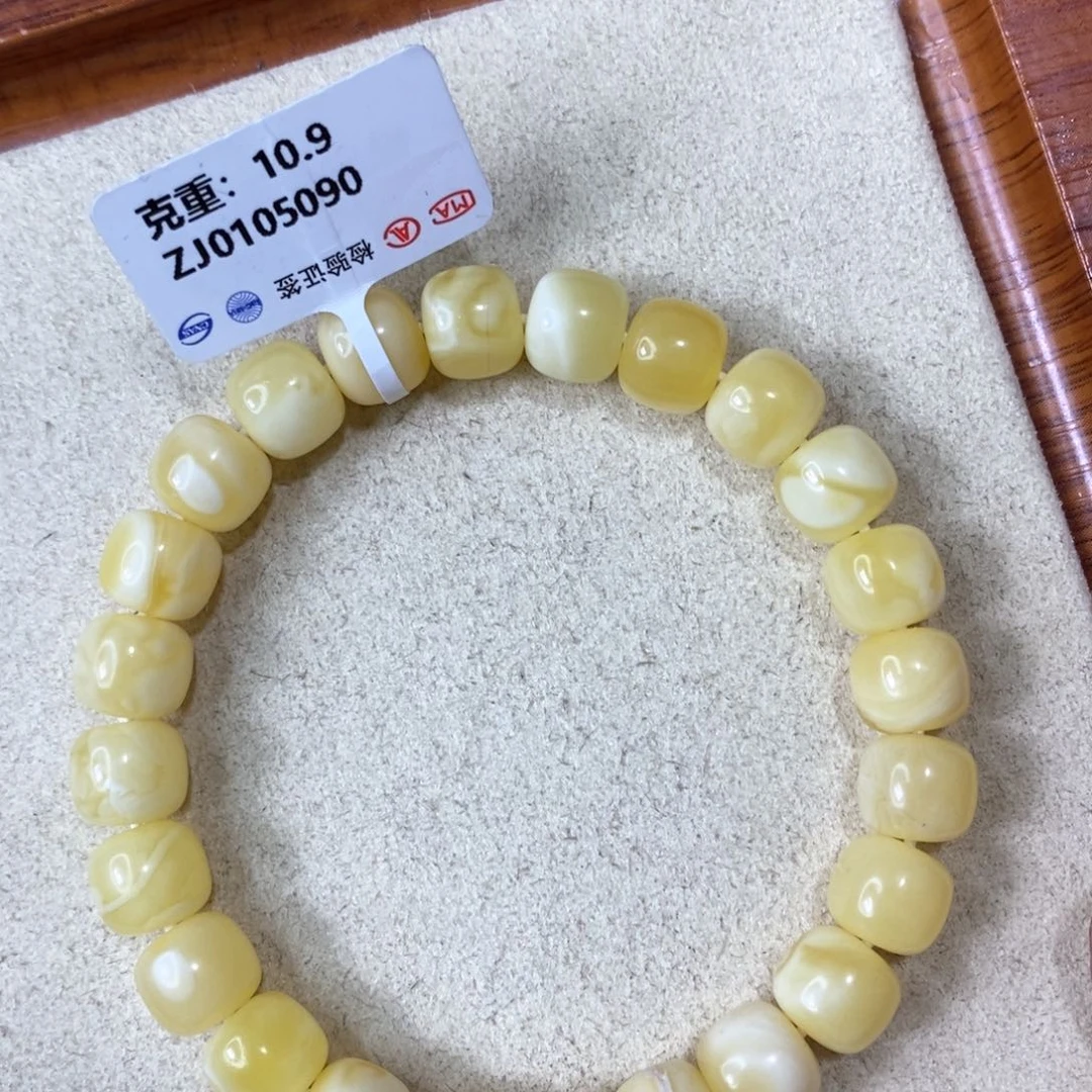 蜜蜡珠宝奇石未镶嵌9.2mm