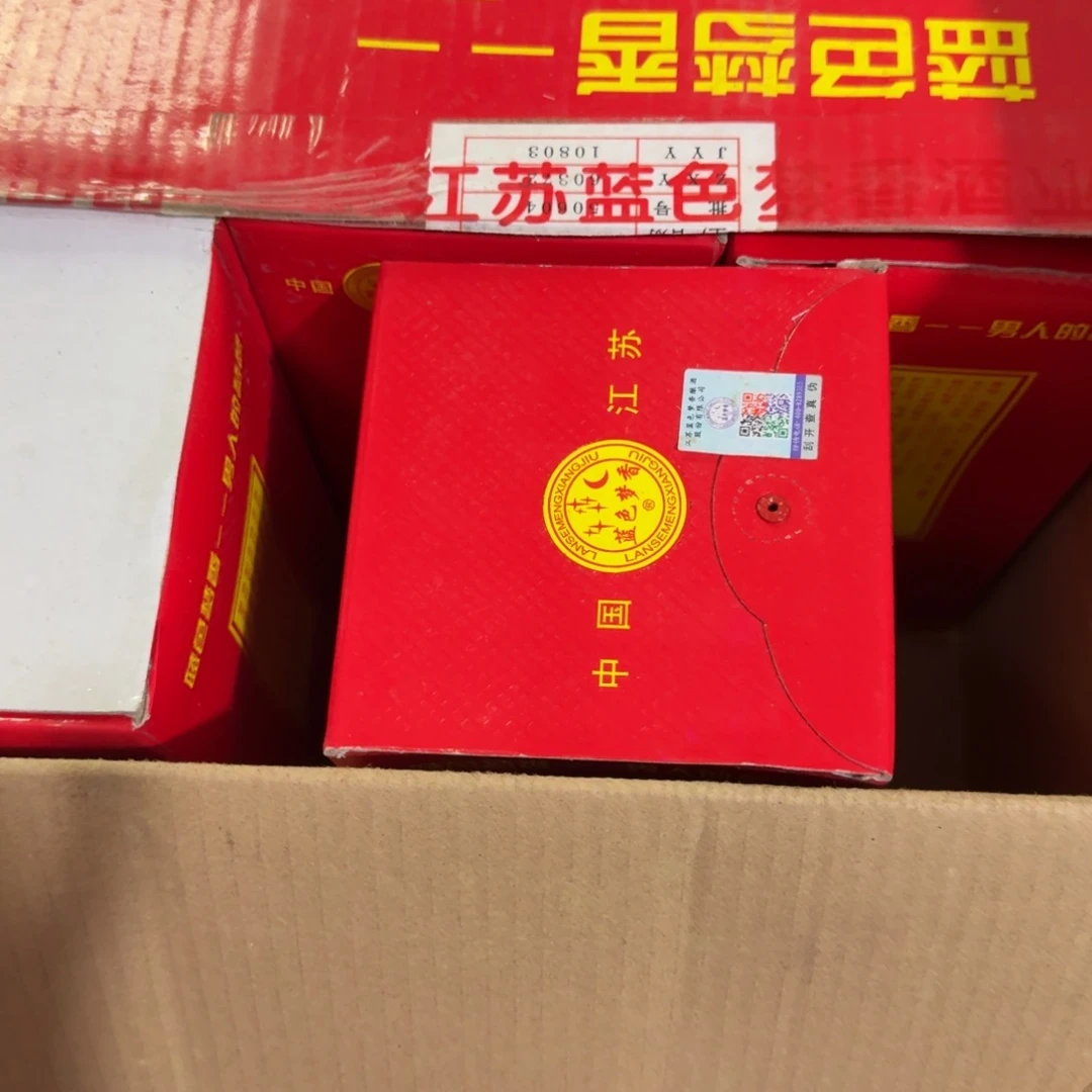 禅***尘杂色豆（科檀/科特迪瓦檀木）