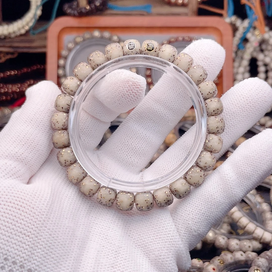 香***丁星月菩提手串星月