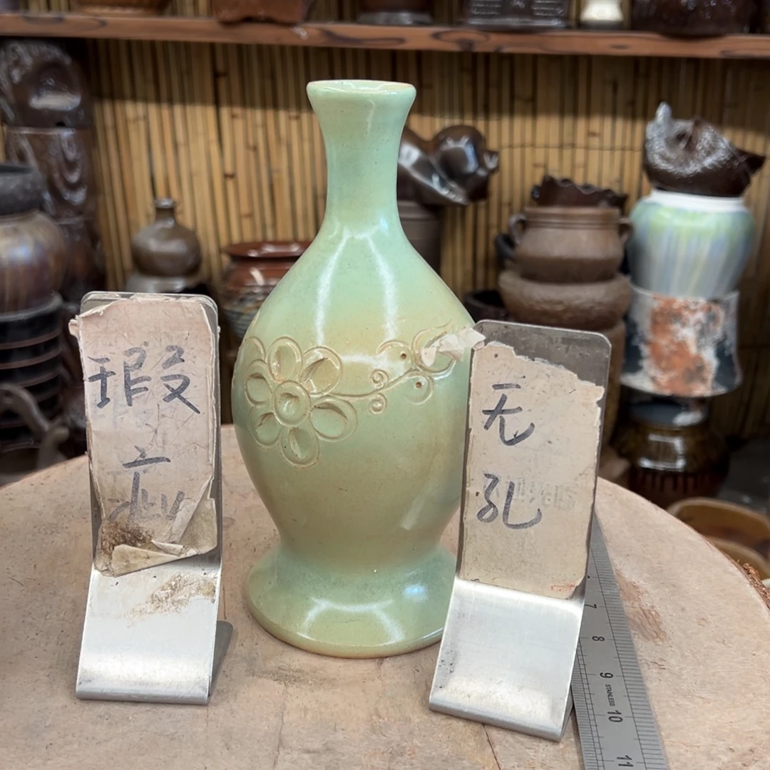 无孔瑕疵317777777777444