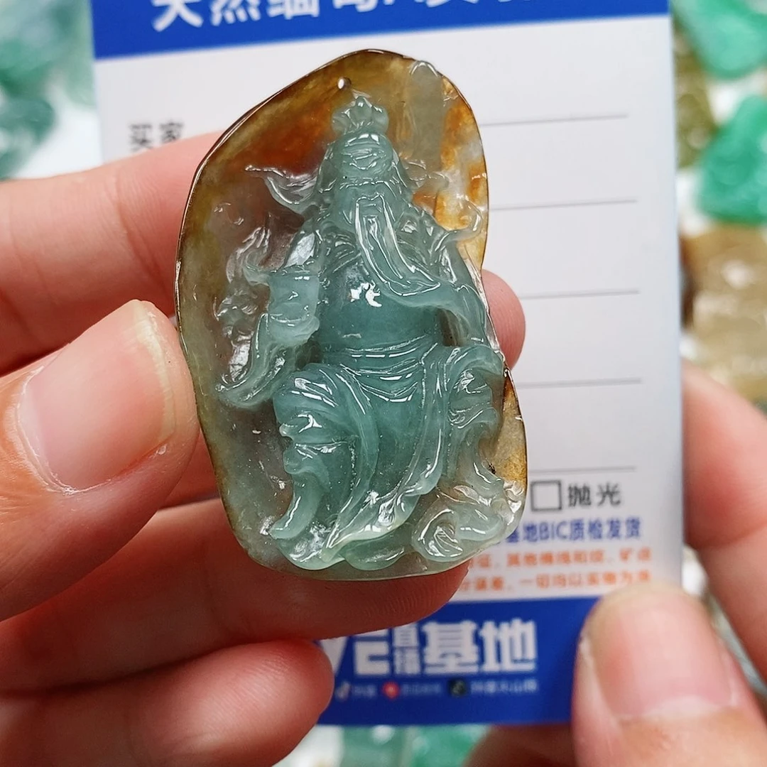 翡翠未镶嵌颈饰关公