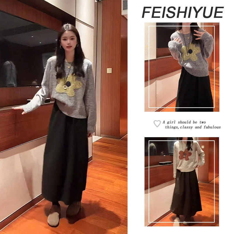 秋季穿搭一整套女2025新款休闲宽松圆领毛衣百搭A字裙两件套