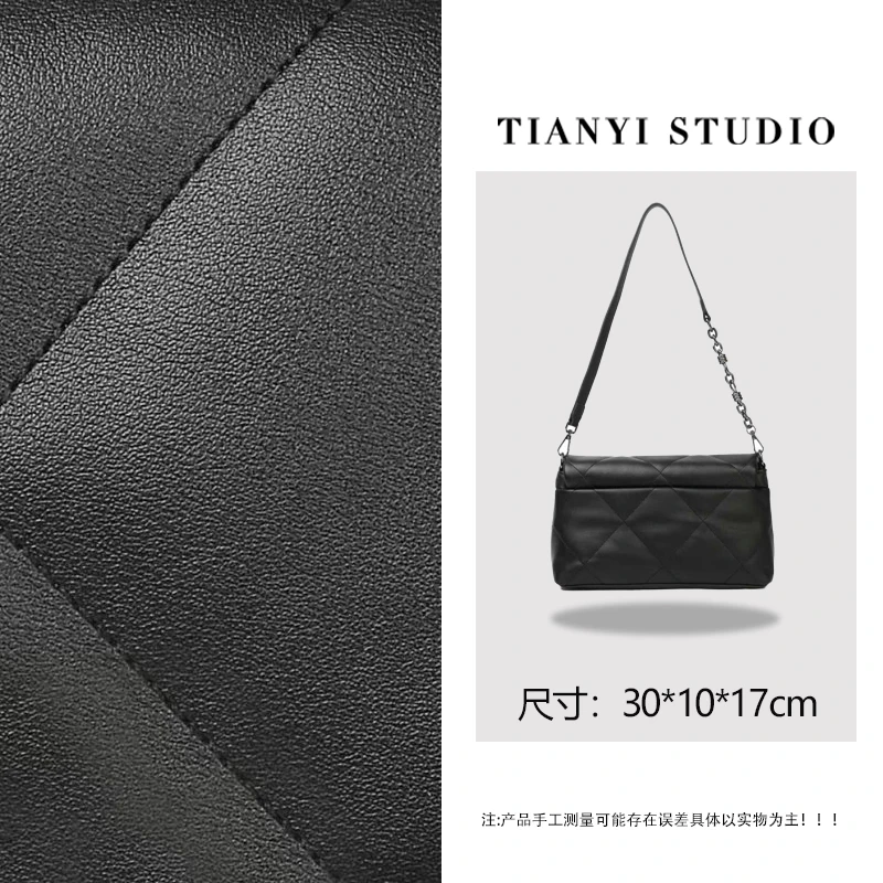 【天一甄选】BF-66717-黑色  轻奢高级韩版单肩时尚简约女包