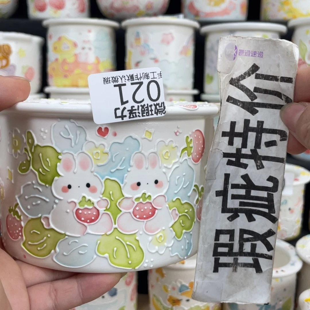 白泥花盆21 嘟嘟嘟嘟