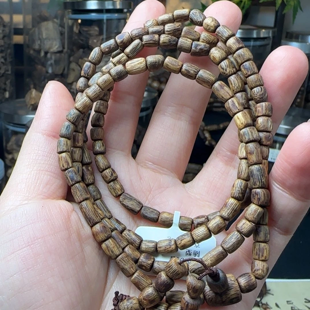 沉香沉香碎屑琥****-奇楠淳化料随型11+